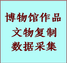 博物馆文物定制复制公司东安纸制品复制